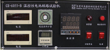 UN38.3 IEC 62133 UL 2054 غرفة محاكاة معدات اختبار الدائرة القصيرة للبطارية