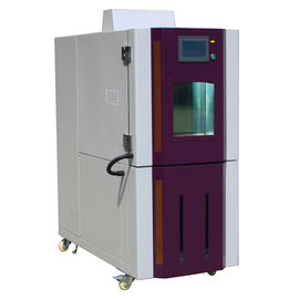 غرفة اختبار حراري سريع قابلة للبرمجة سعة 150 لتر لمعدات اختبار البطارية