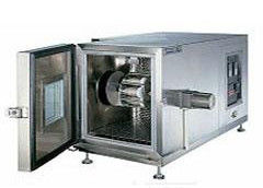 آلة اختبار نفاذية بخار الماء والجلود ISO 20344 WVP SATRA TM172