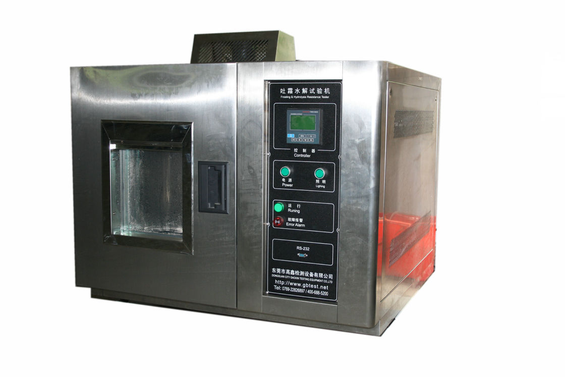 ISO 20344 Water Vapor Permeability Footwear Tester With Temperature 0~100°C
